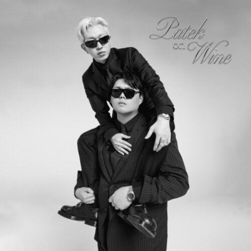 Kid Wine Padeko - Patek On Wine [Compact Discs] Asia - Import