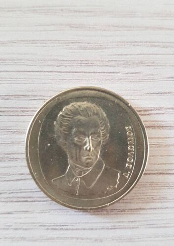 Pièce 20 Drachmes 2000