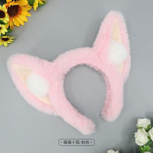 Serre-Tête En Peluche Avec Oreilles De Renard Lolita, Accessoires De Déguisement De Fête De Carnaval D'halloween Kawaii Pour Cosplay