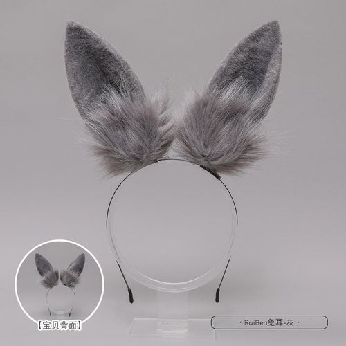 Serre-Tête En Peluche Oreilles De Lapin, Accessoire Cosplay, Serre-Tête Lolita Fourrure D'animaux, Cerceaux, Costume De Fête, Haute Qualité