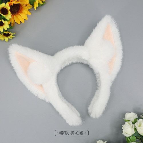 Serre-Tête En Peluche Avec Oreilles De Renard Lolita, Accessoires De Déguisement De Fête De Carnaval D'halloween Kawaii Pour Cosplay