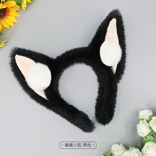 Serre-Tête En Peluche Avec Oreilles De Renard Lolita, Accessoires De Déguisement De Fête De Carnaval D'halloween Kawaii Pour Cosplay