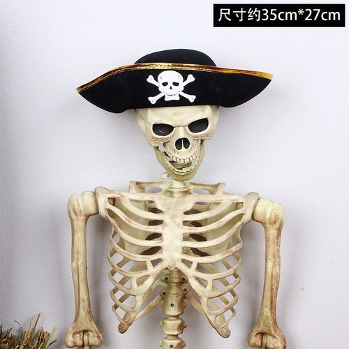 Chapeau De Cosplay Imprimé De Tête De Mort Pour Enfant Et Adulte, Casquette De Capitaine, Masque Patch Pour Les Yeux, Accessoires De Costume De Ix, Halloween 7.5