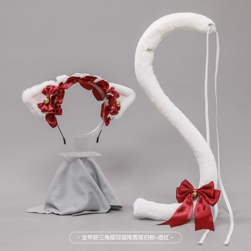 Serre-Tête Oreilles De Chat Pour Fille, Accessoire De Cosplay, Mignon, En Dentelle, N¿Ud Papillon, Cloche, Mascarade, Costume De Fête, Pince À Cheveux