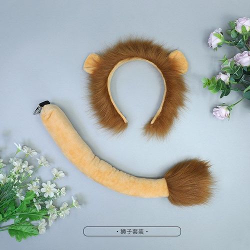 Costume Cosplay Oreilles De Lion Anime, Serre-Tête Queue, Lolita, Bandeau Fourrure, Oreilles D'animaux, Couvre-Chef Kawaii, Costume De Fête, Accessoires
