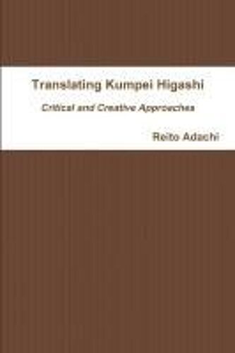 Translating Kumpei Higashi