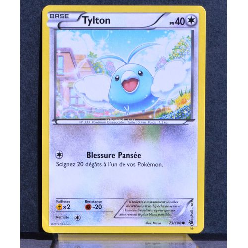 Carte Pokémon 73/108 Tylton Xy06 Ciel Rugissant Neuf Fr