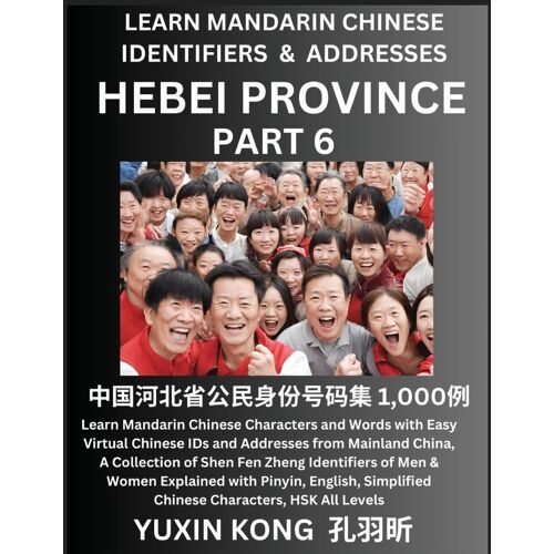Hebei Province Of China (Part 6)