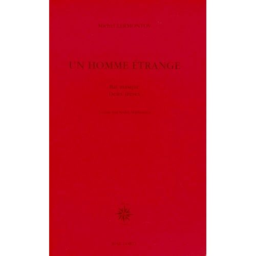 Un Homme Étrange - Bal Masqué. Deux Frères