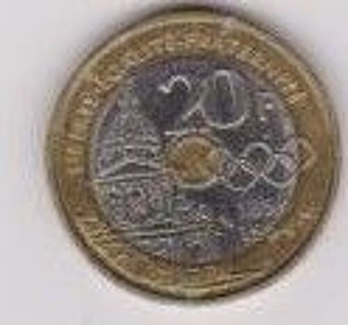 20 Francs Pierre De Coubertin - 1853-1937 - Edition 1894 - 1994 Les Jeux Olympiques - Les Invalides Au Verso -