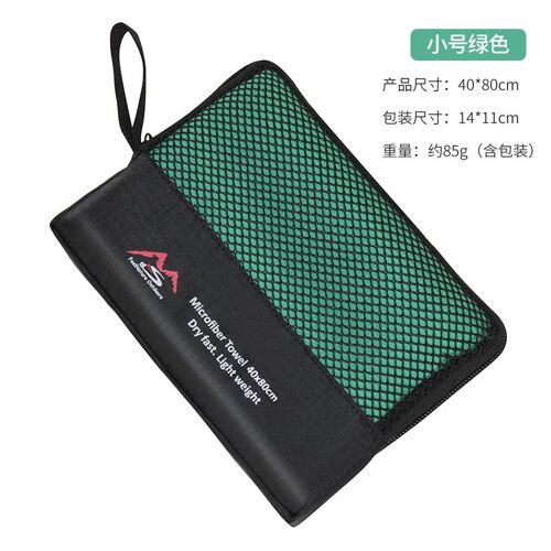 Serviette De Sport À Séchage Rapide, Serviette De Plage Portable, Absorbant L'eau, Absorbant La Sueur, Équipement De Plein Air, Jogging, Natation, Camping