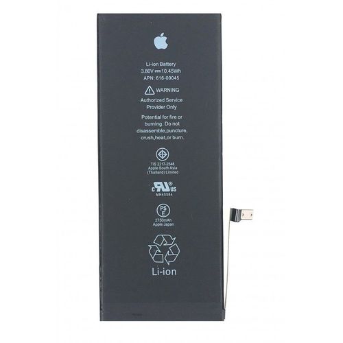 Batterie Iphone 6s Plus