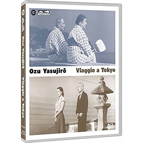 Viaggio A Tokyo (Blu Ray) Bluray Italian Import