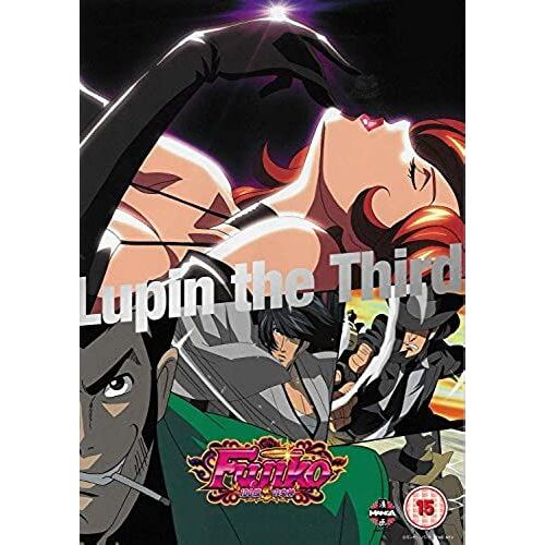Lupin 3rd: The Women Called Fujiko Mine [Dvd]