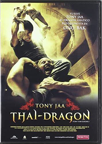 Thai-Dragon (1 Disco) (Import Sans Langue Franã§Aise)