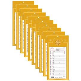 Oxford Lot De 10 Calendriers Mural Mensuel 16 X 33 Cm 12 Feuilles Jaune