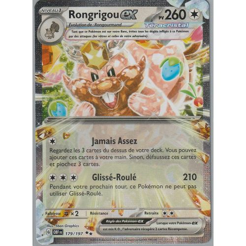 Carte Pokémon - Rongrigou Ex - 179/197 - Ultra-Rare - Ev3 Flammes Obsidiennes