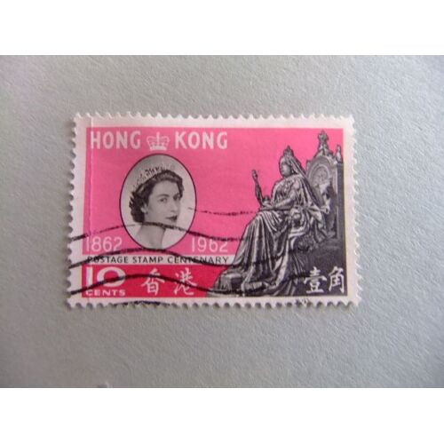 Hong Kong 1962 Centenario Del Sello Yvert 191 º Fu