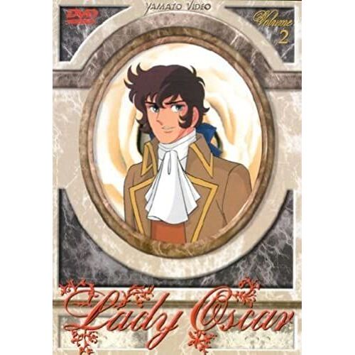 Lady Oscar #02 (Eps 05-08)