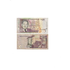 Billet De 25 Roupie De L'ile Maurice