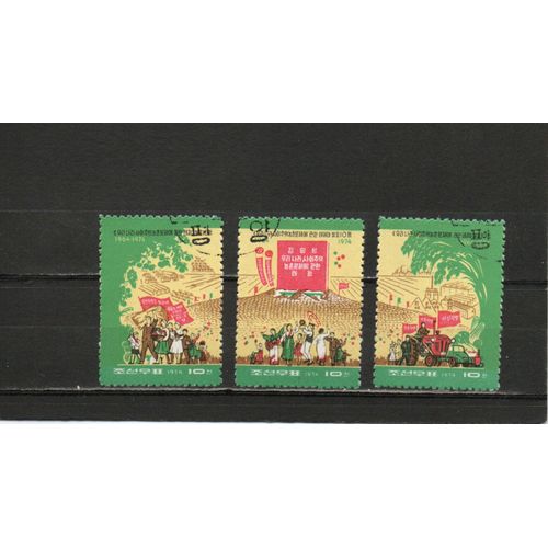 Timbres-Poste De Corée Du Nord
