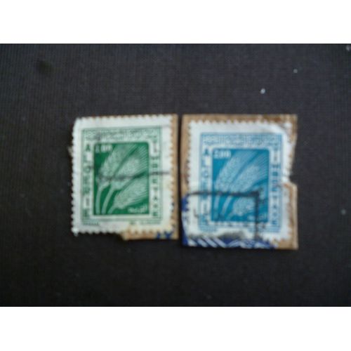Lot De 2 Timbres Taxe Algérie:Épis De Blés.