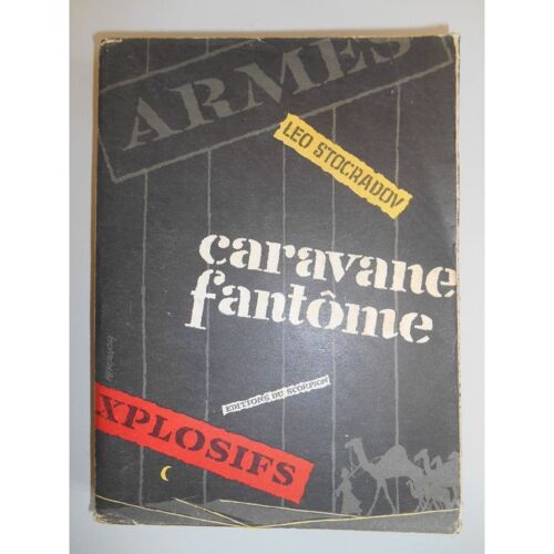 Marcel Proust / Chardon, Pierre / Réf42011