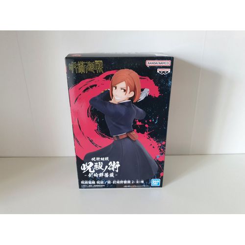 Jujutsu Kaisen ¿ Figurine Nobara Kugisaki Ii Jufutsu No Waza