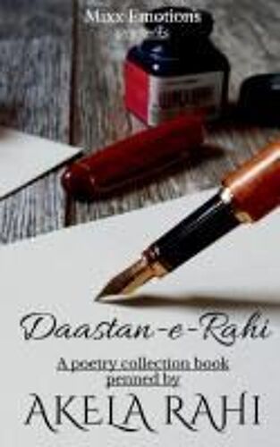 Daastan-E-Rahi
