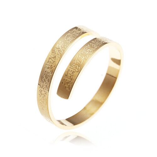 Ayatul Kursi-Bague En Acier Inoxydable Pour Hommes, Versets De Budgétaire Musulmans Islamiques, Bague Ouverte, Calligraphie Arabe, Bijoux De Messager