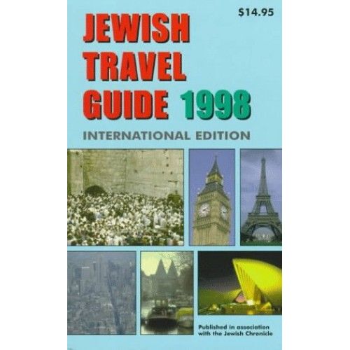 Jewish Travel Gd 1998 1998/E