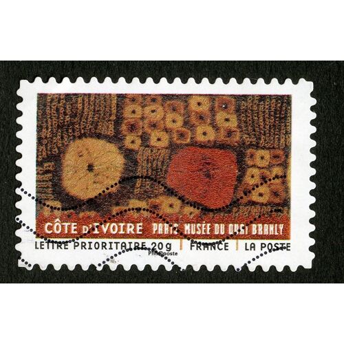 Timbre Oblitéré Cote D'ivoire Paris Musée Du Quai Branly,Lettre Prioritaire 20g,France,La Poste,