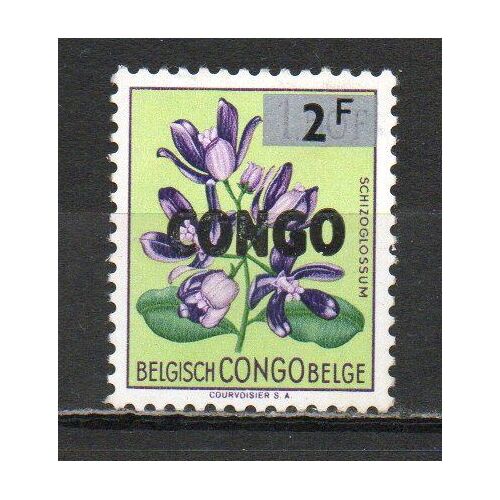 Timbre-Poste Du Congo