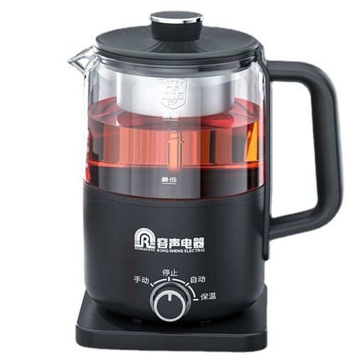 Mini Arroseur à Vapeur existent,Théière Électrique,Faire Bouillir le Thé,Ustensiles de Cuisine,Bouilloire Électrique en Acier Inoxydable - Type A