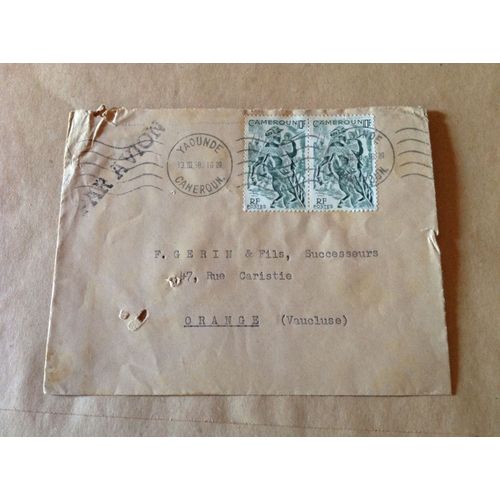 Enveloppe Timbrée Oblitérée.Cameroun