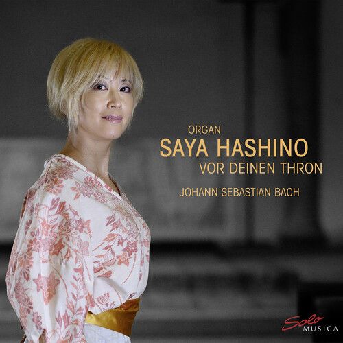 Vor Deinen Thron [Cd]