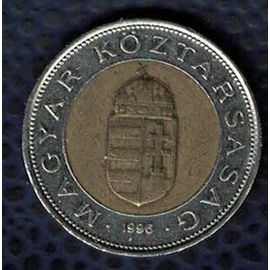 Hongrie 1996 Pièce De Monnaie Coin 100 Forint