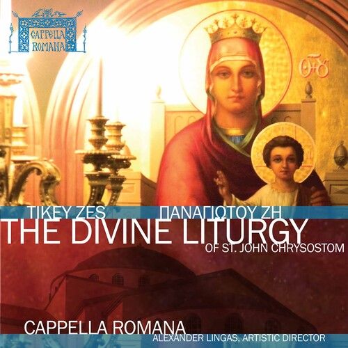 Cappella Romana - Divine Liturgy [Cd]