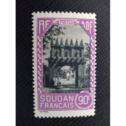 Timbre Soudan Francais Yt 115 Porte D'entrée De La Cour De La Résidence De Djenné 1931 ( 050506 )