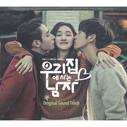 Man Living In Our House / O.S.T. [Cd] Asia - Import
