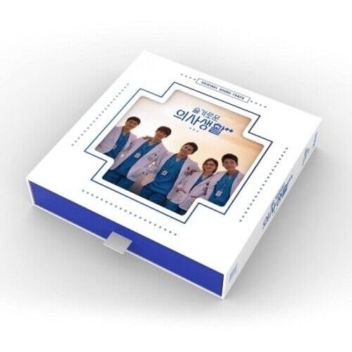 Hospital Playlist 2 (Incl. 72pg Photobook, Photo Frame, 2x Photos, Sticker, Film