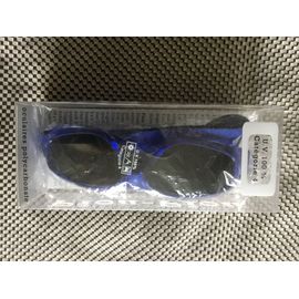 Lunette De Soleil (Piou Piou) Pour Bébé