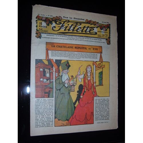 Fillette 1203