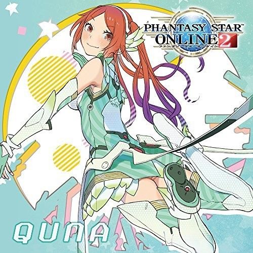 Quna (Cv.Kitamura Eri) (Original Soundtrack) [Cd] Japan - Import