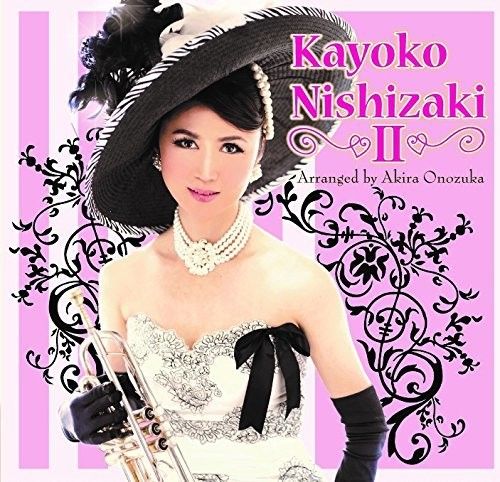 Kayoko Nishizaki 2 [Cd] Japan - Import