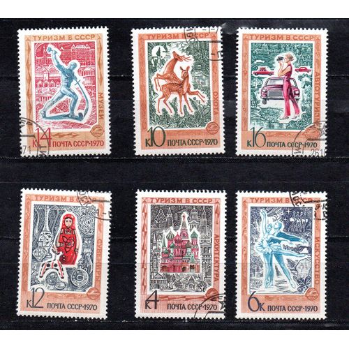 Russie- Lot De 6 Timbres Oblitérés- Tourisme- Année 1970
