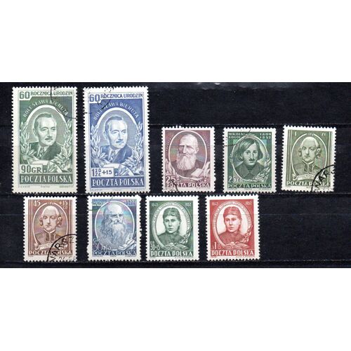 Pologne- Lot  7 Timbres  Oblitérés Et 2 Neufs- Personnages Célèbres- N°642/50