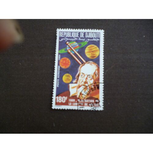Timbre Djibouti  1984:Réalisation De La Lunette De Galilée 1609.
