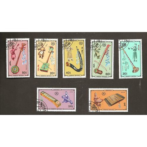 Instruments De Musique, Compositeurs