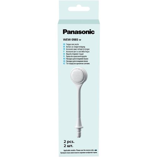 Brosse langue PANASONIC WEW0985W503